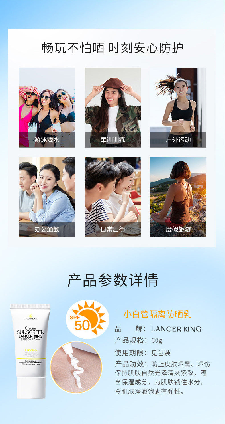 SPF 50+ Sunscreen Long Lasting &amp; Waterproof Sun Protection Cream Moisturizing Non Sticky ultraviolet-proof For Face &amp; Body