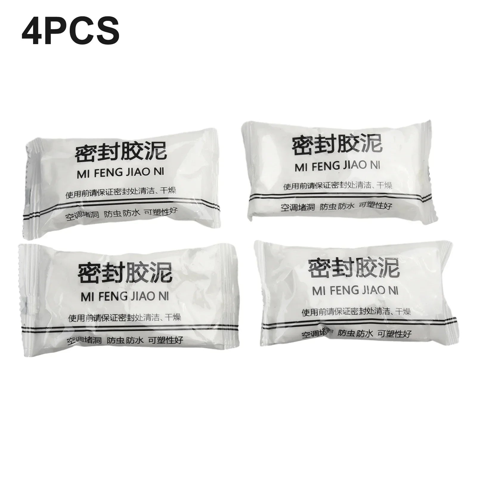 Wall Hole Sealing Cement Clay Home Improvement Tool Cover Cracks Waterproof Repair For Air Conditioning Hole Water Leakage